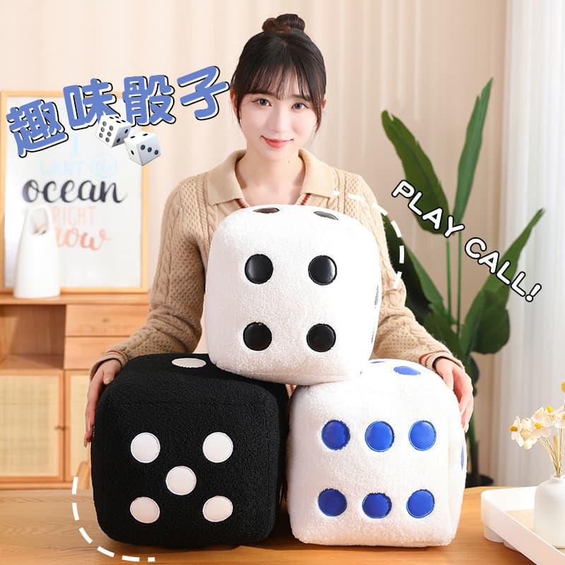 Мягкая игрушка 25cm35cm - изображение 15