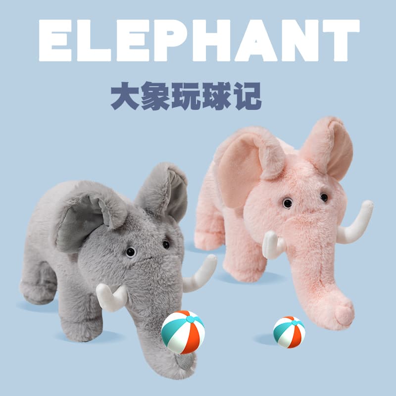 Мягкая игрушка 35cm45cm60cm - изображение 2