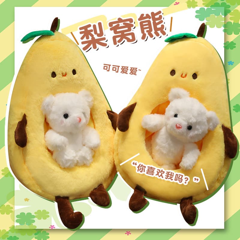Мягкая игрушка 45cm60cm - изображение 7