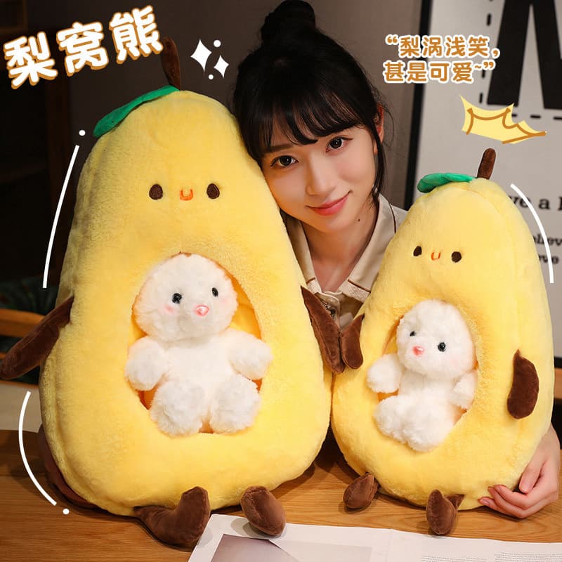 Мягкая игрушка 45cm60cm - изображение 6