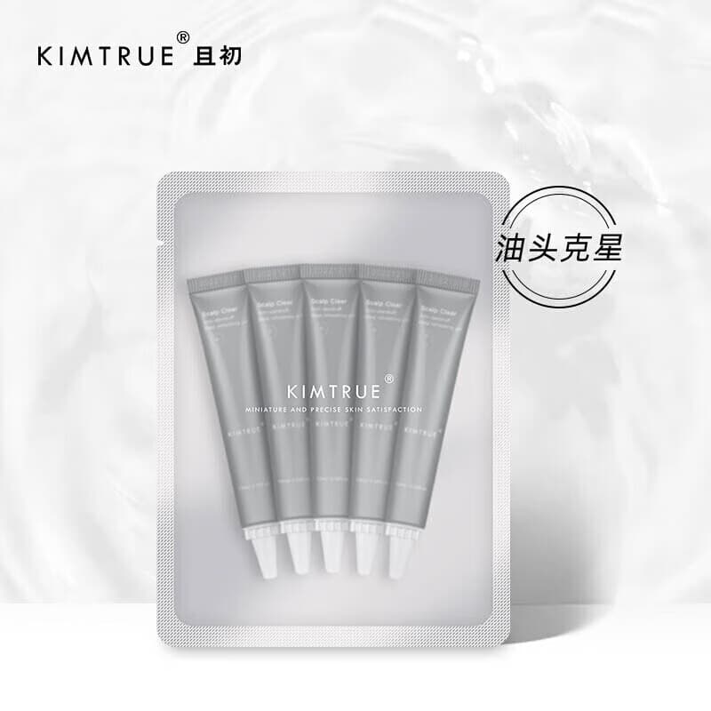 KIMTRUE - изображение 2