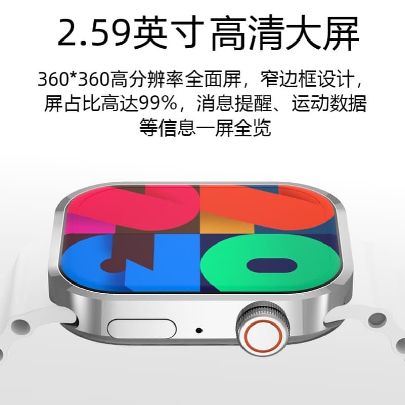 Smart часы - NFC - изображение 4
