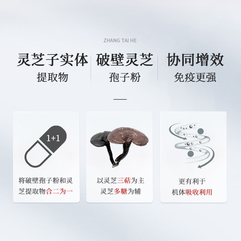 18g0.3g*60*4 - изображение 8