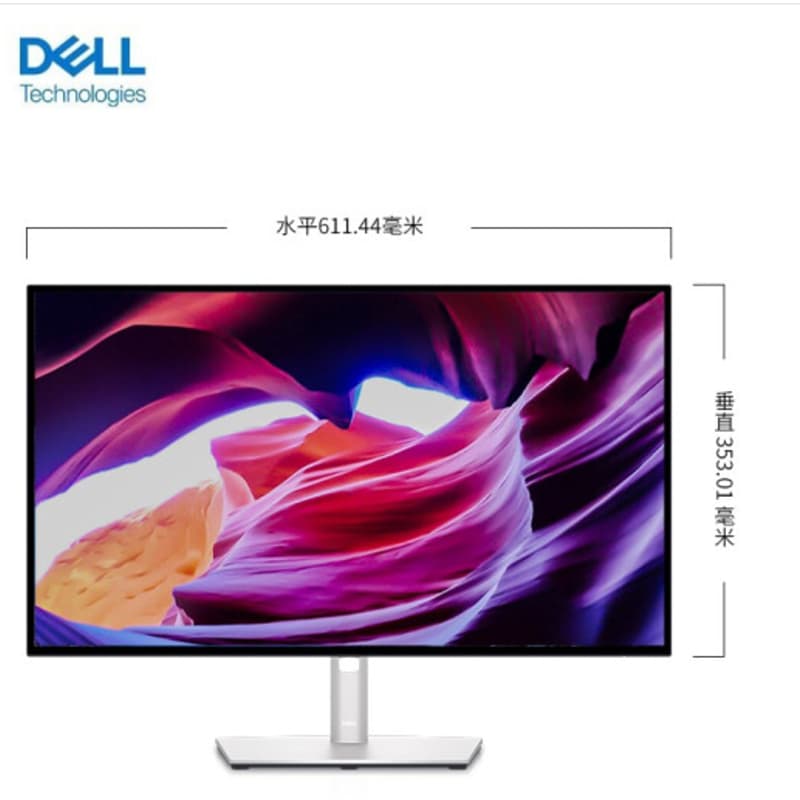 DELL U2723QE 27 IPS Black 5ms 60Hz 4K Type-C 90W HDR400 - изображение 7