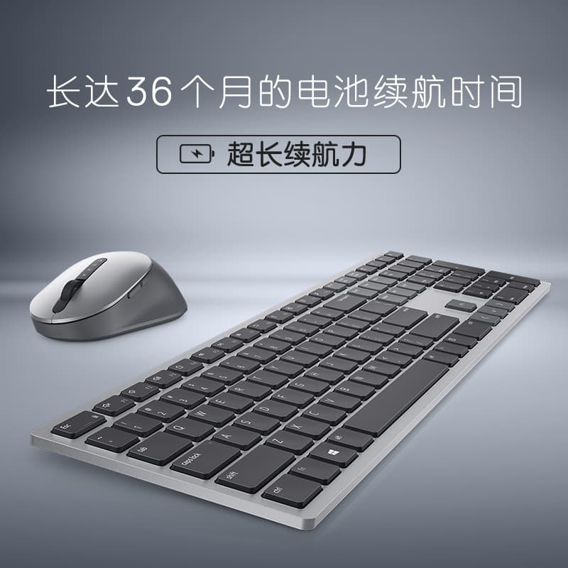 DELL KM7321W 104 - изображение 3