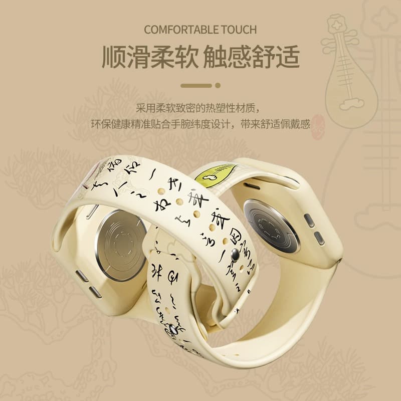 Ремешок для часов CHENSONG applewatchiwatch987654321se - изображение 4