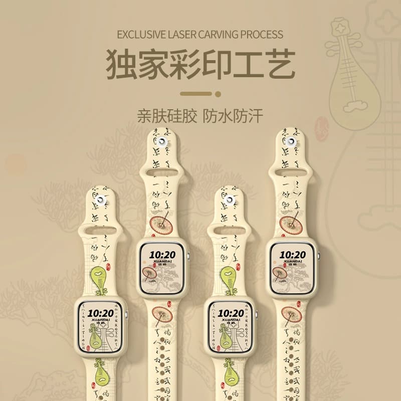 Ремешок для часов CHENSONG applewatchiwatch987654321se - изображение 3