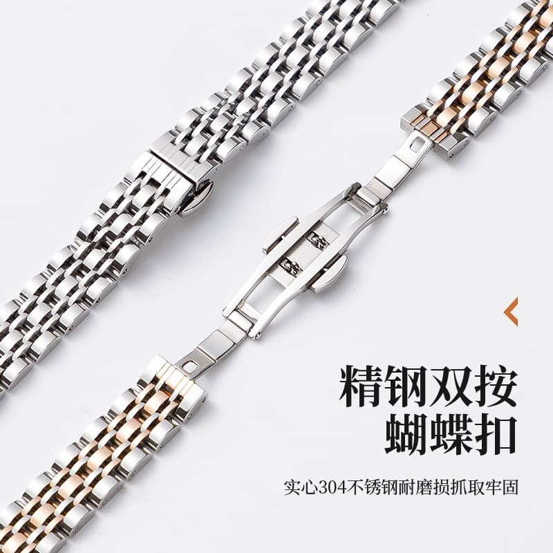 Ремешок для часов CHENSONG DWAR1926 141820mm - изображение 2