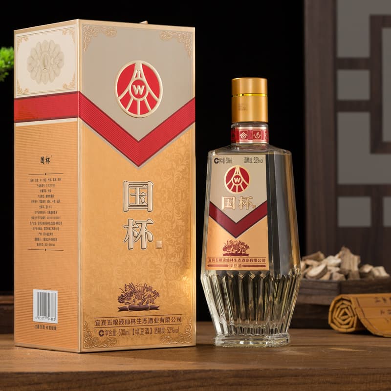 52 500ml*6 3 - изображение 7