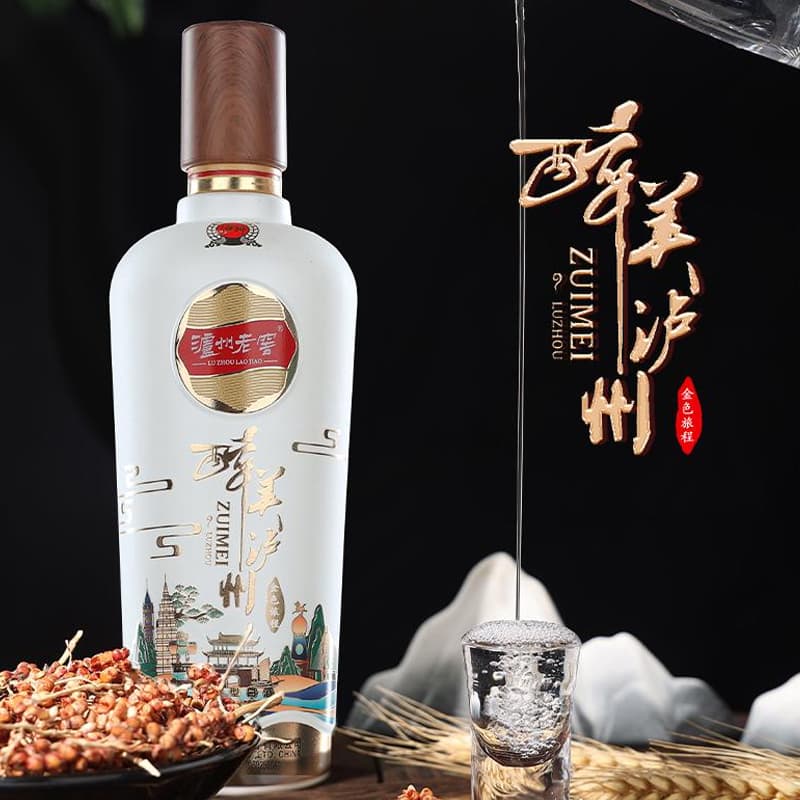 52 500ml*4 - изображение 9