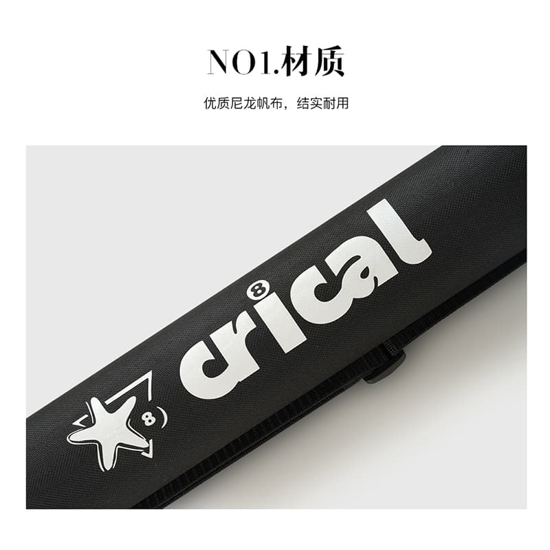 crical 34 - изображение 3