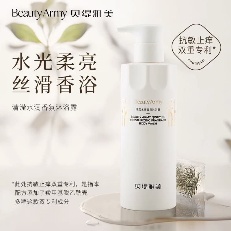 200g+350ml - изображение 7