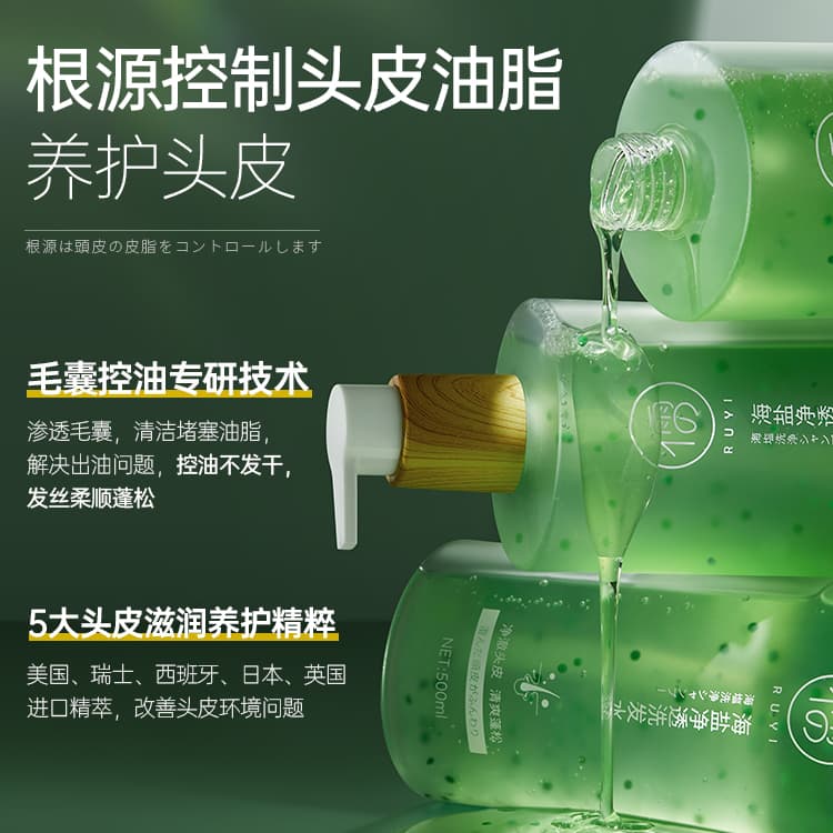 500ml - изображение 2