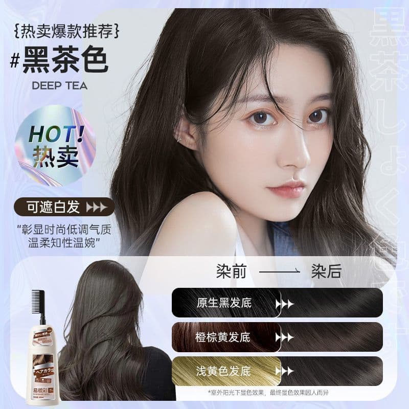 400ml - изображение 2