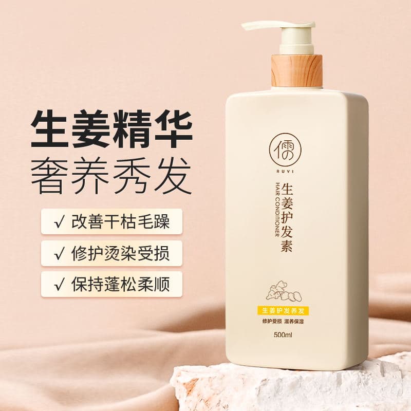 500ml - изображение 2