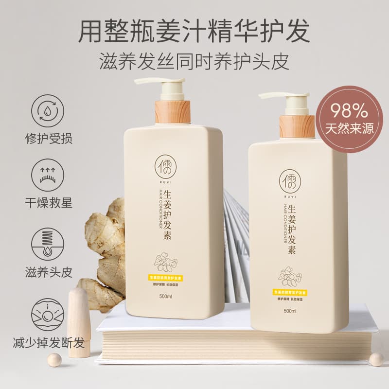 500ml - изображение 4