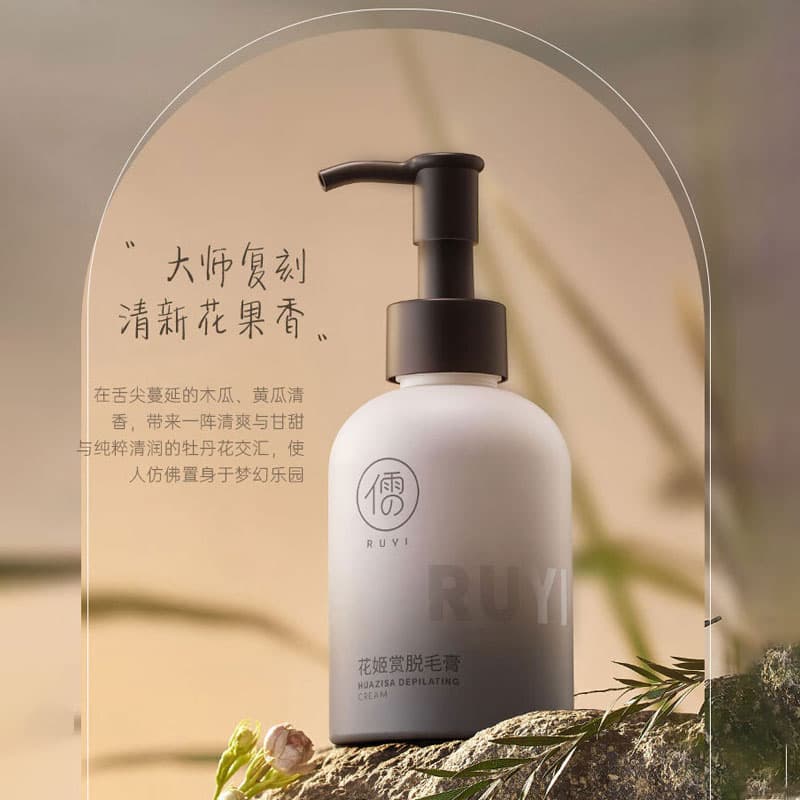 150g - изображение 4