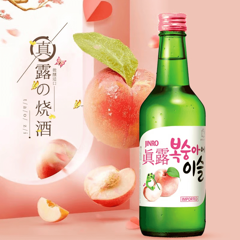 360ml*4 - изображение 5