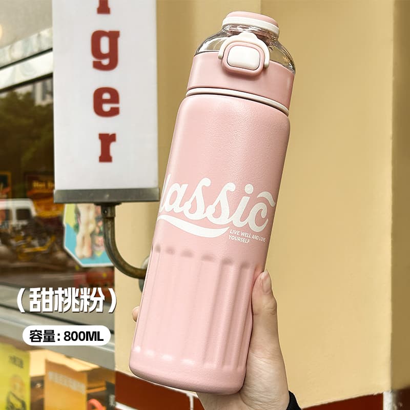 XIAOCHARIJI 800ml - изображение 2