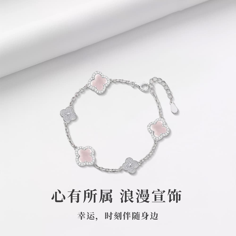 Браслет Asia Star Сплав Браслеты Женские - изображение 3