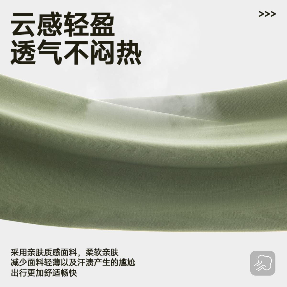 Футболка MINISO 7AT - изображение 5