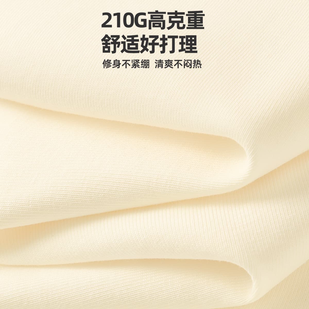 Футболка MINISO ins T - изображение 6