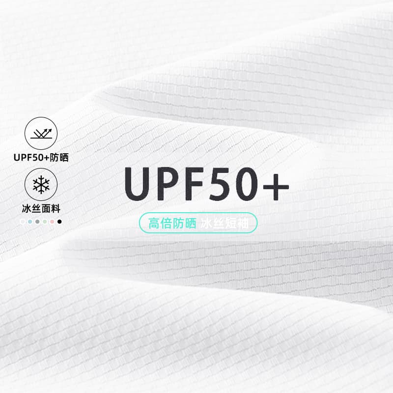 Футболка MINISO ins T - изображение 6
