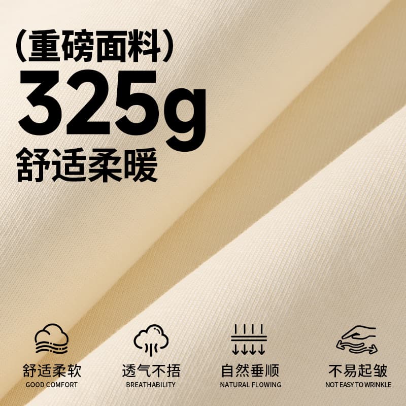 Худи MINISO vibe - изображение 4
