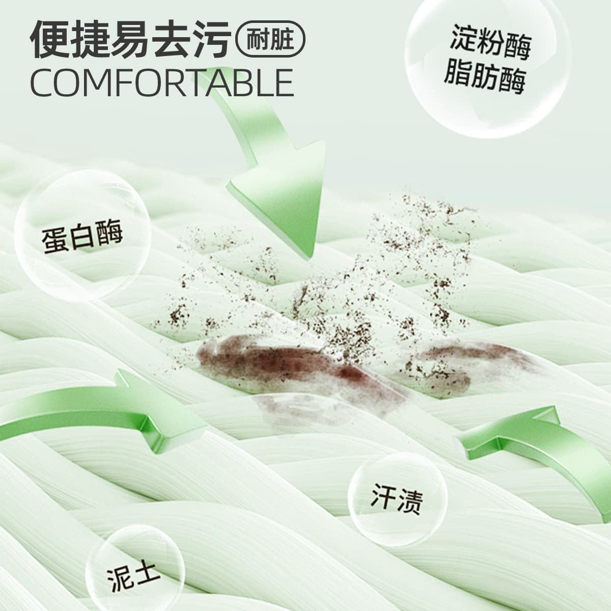 Футболка MINISO 5AUPF50+ T - изображение 4