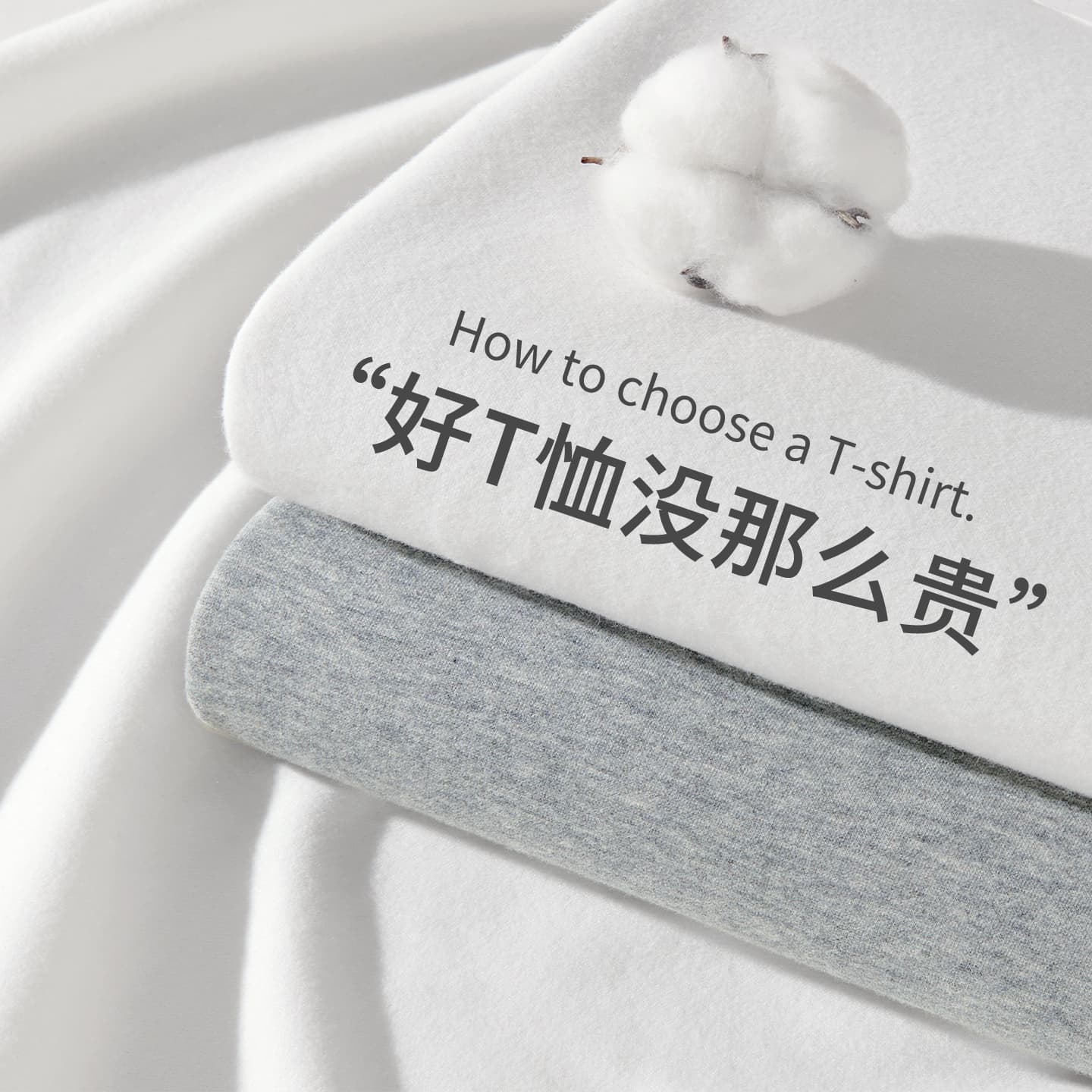 Футболка MINISO 7Avibe T - изображение 3