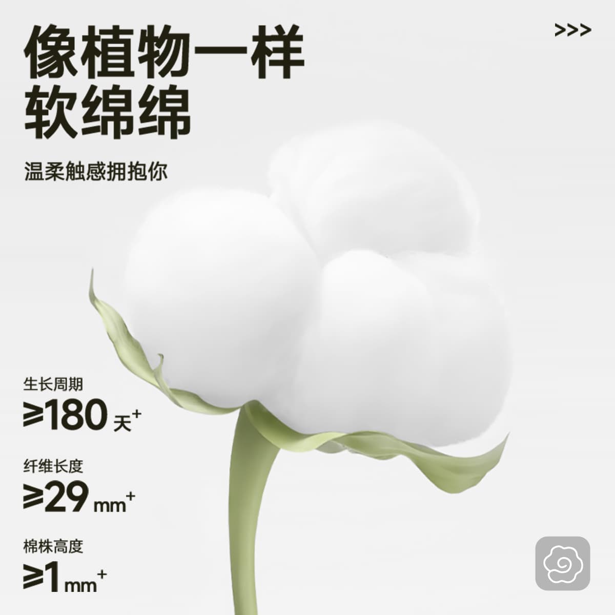 Футболка MINISO 7AT - изображение 4