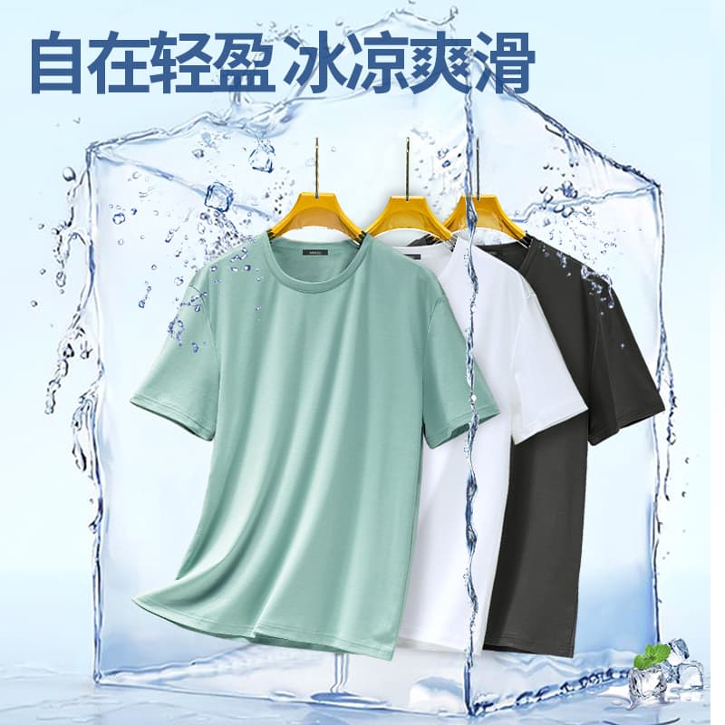 Футболка MINISO insT - изображение 6
