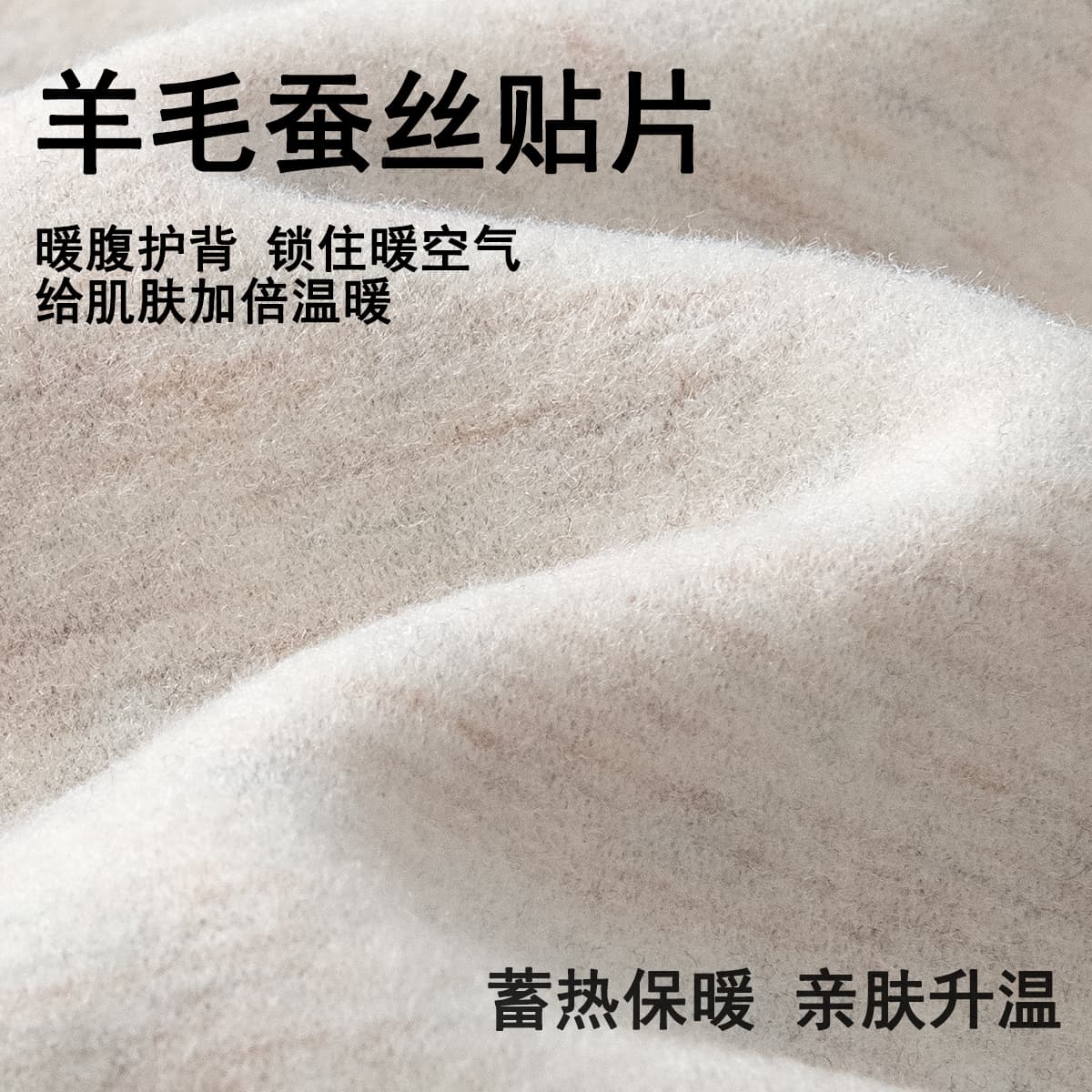 Майка MINISO - изображение 3