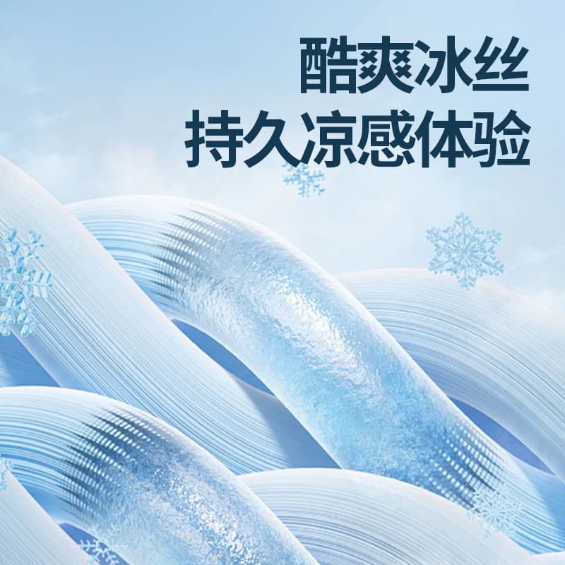 Футболка MINISO T - изображение 5