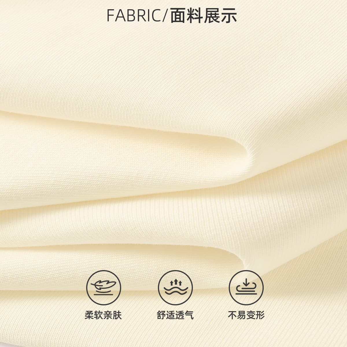 Футболка MINISO T - изображение 4