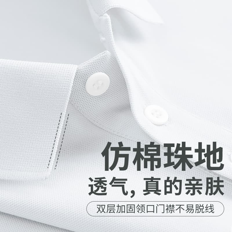 Поло MINISO Polo - изображение 4