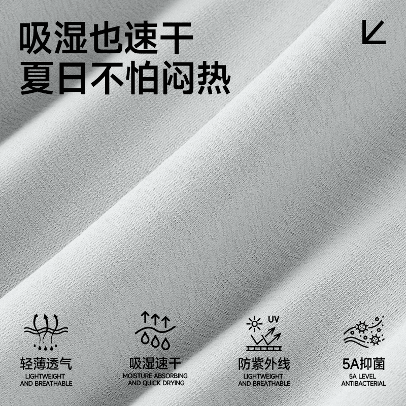 Футболка MINISO 5AT - изображение 6