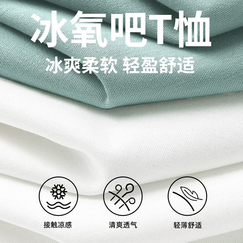 Футболка MINISO insT - изображение 7