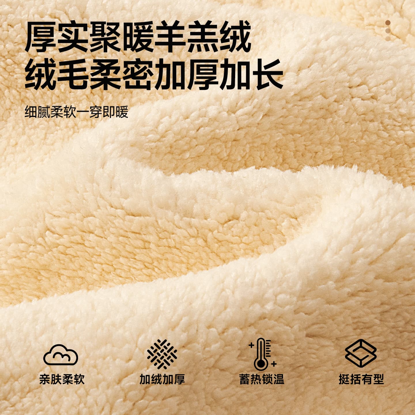 Худи MINISO - изображение 4