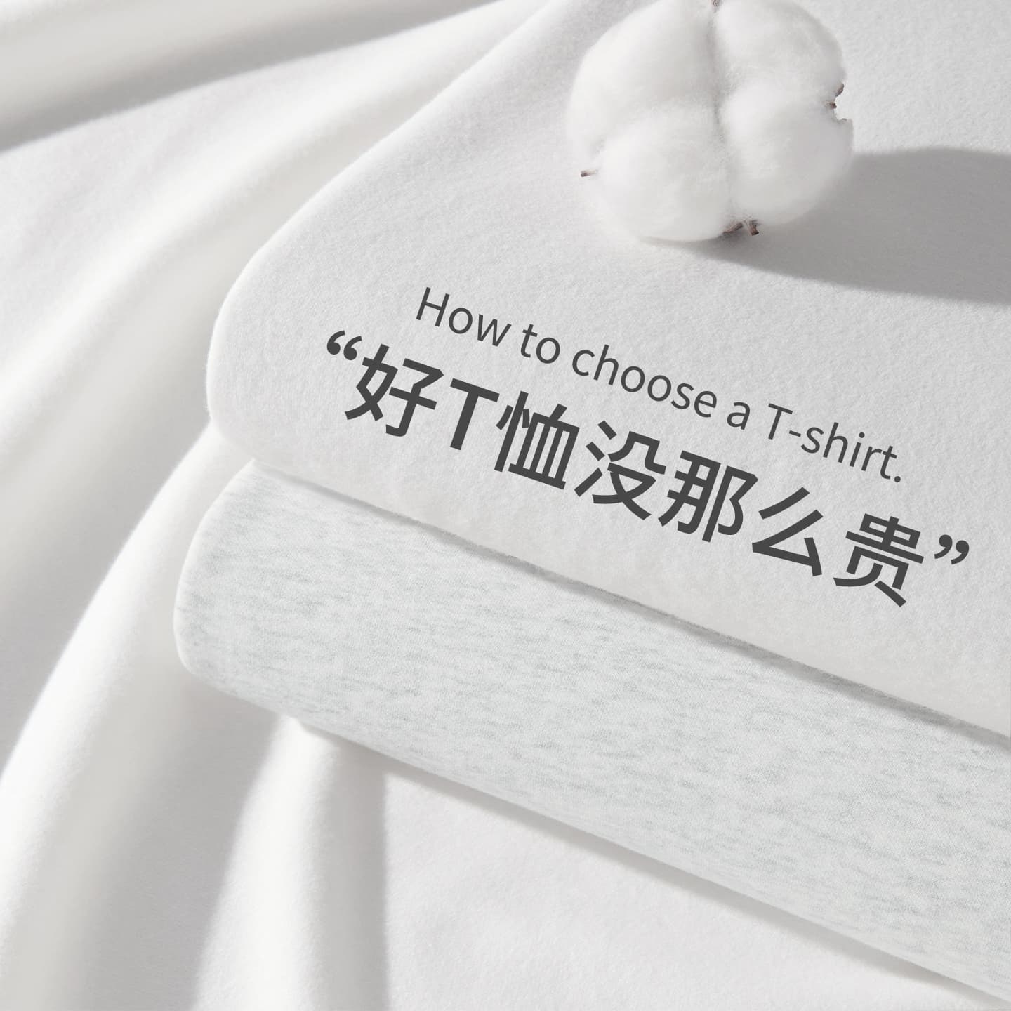 Футболка MINISO 7Avibe T - изображение 4