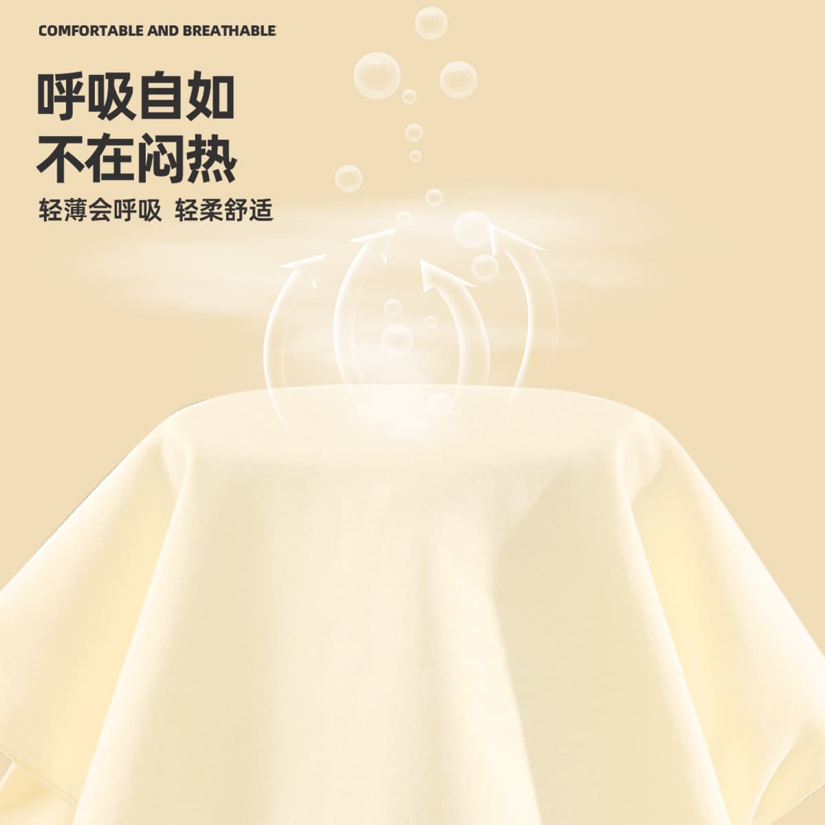 Футболка MINISO ins T - изображение 5