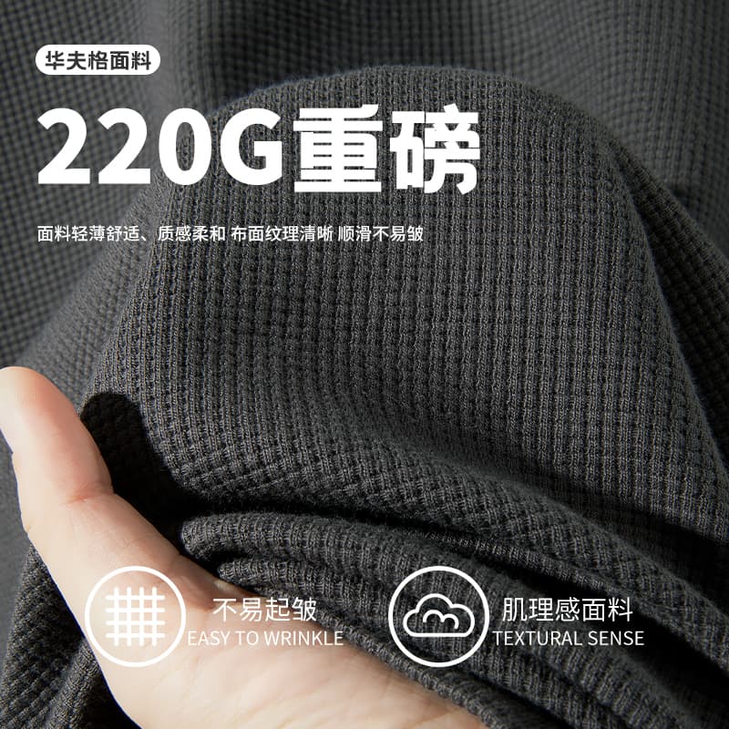 Футболка MINISO hiphopT - изображение 5