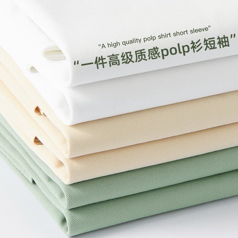 Поло MINISO Polo - изображение 3