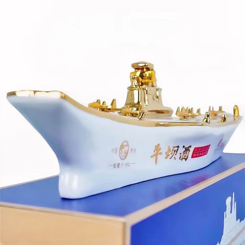 53 1.5L*1 - изображение 2