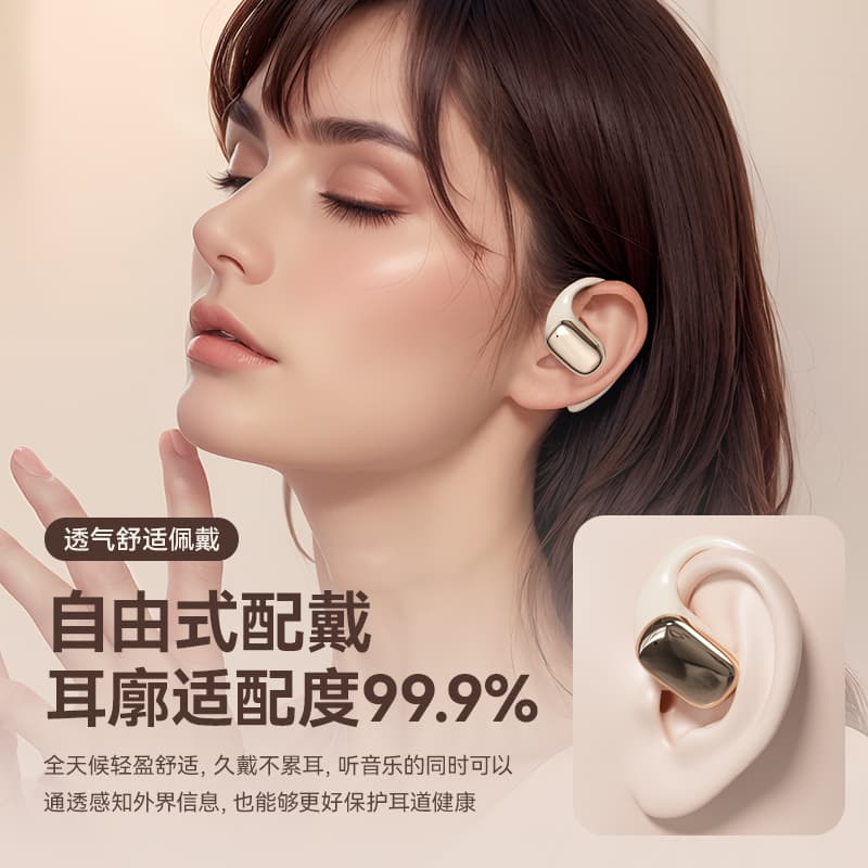 Наушники JLSJ05A 2024HiFi - изображение 7