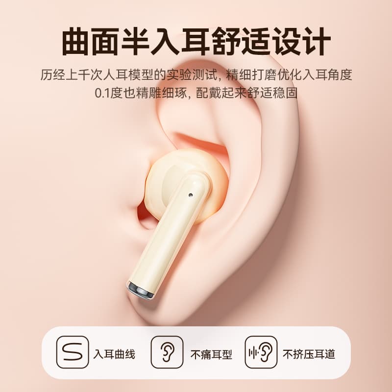 Наушники JLSJ08B HiFi - изображение 7
