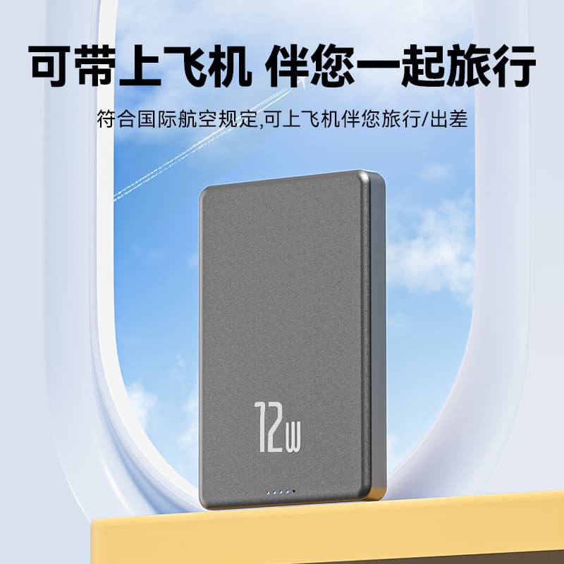 5000mAh 12W JLS05-02 15141312 - изображение 11