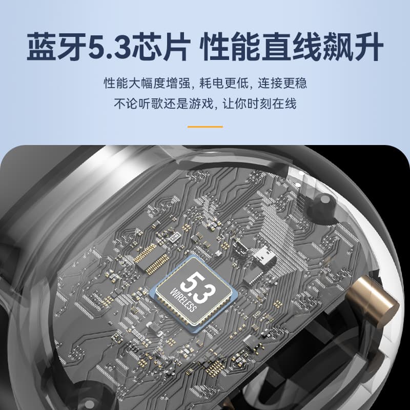 Наушники JLSJ03 HiFi - изображение 7
