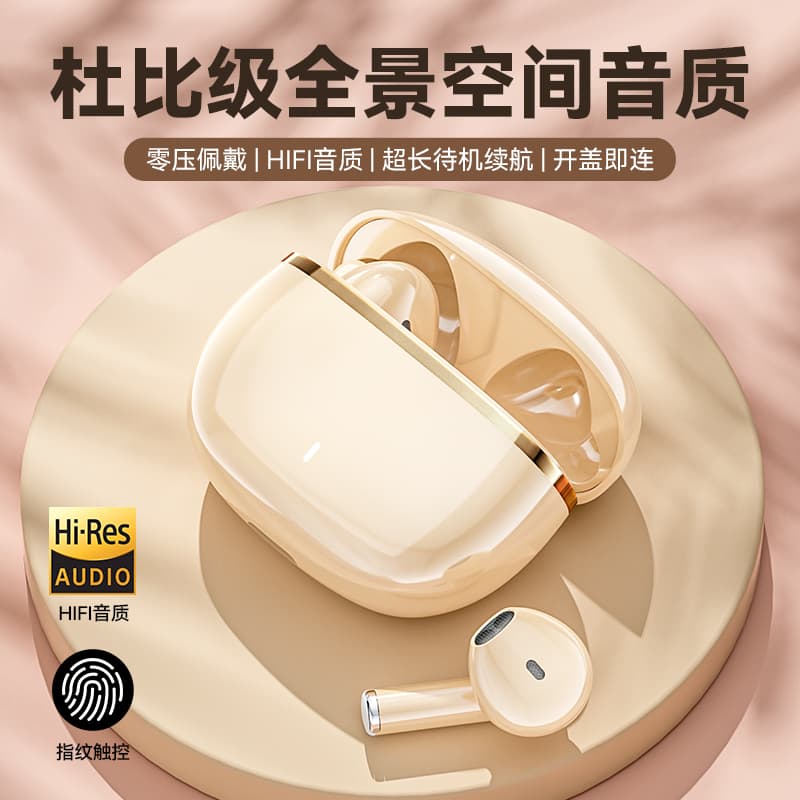 Наушники JLSJ08B HiFi - изображение 4