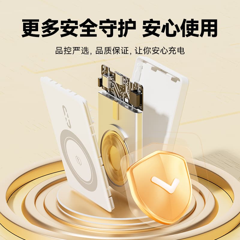 5000mAh 12W JLS05-02 15141312 - изображение 10